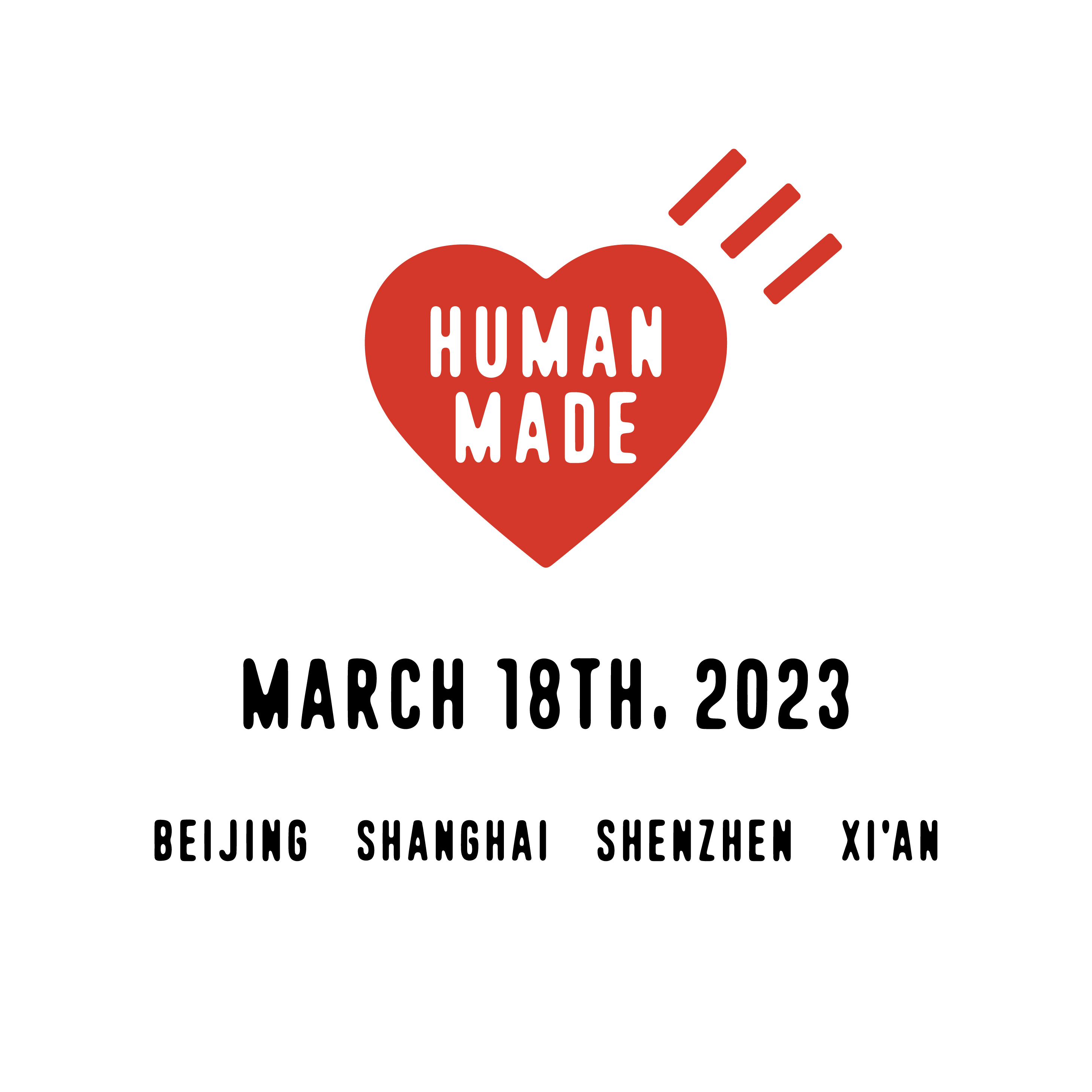 HUMAN MADE Launch in China, NEWS