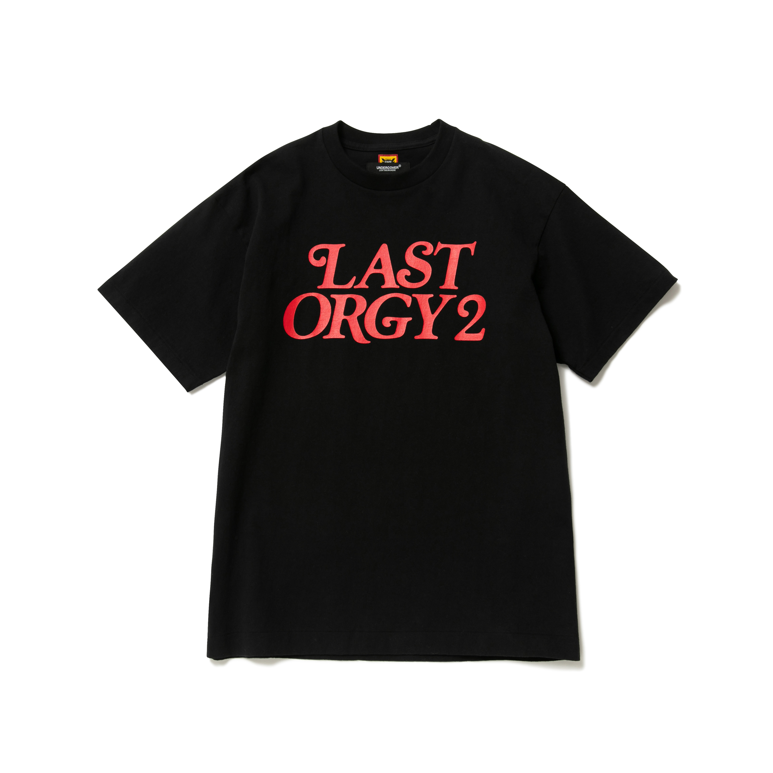 LAST ORGY 2 SWEATSHIRT VERDY NAVY S